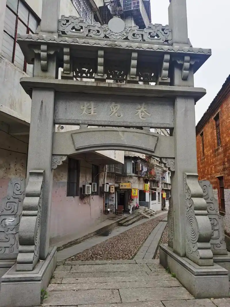 Pasted image 20250126203145.png