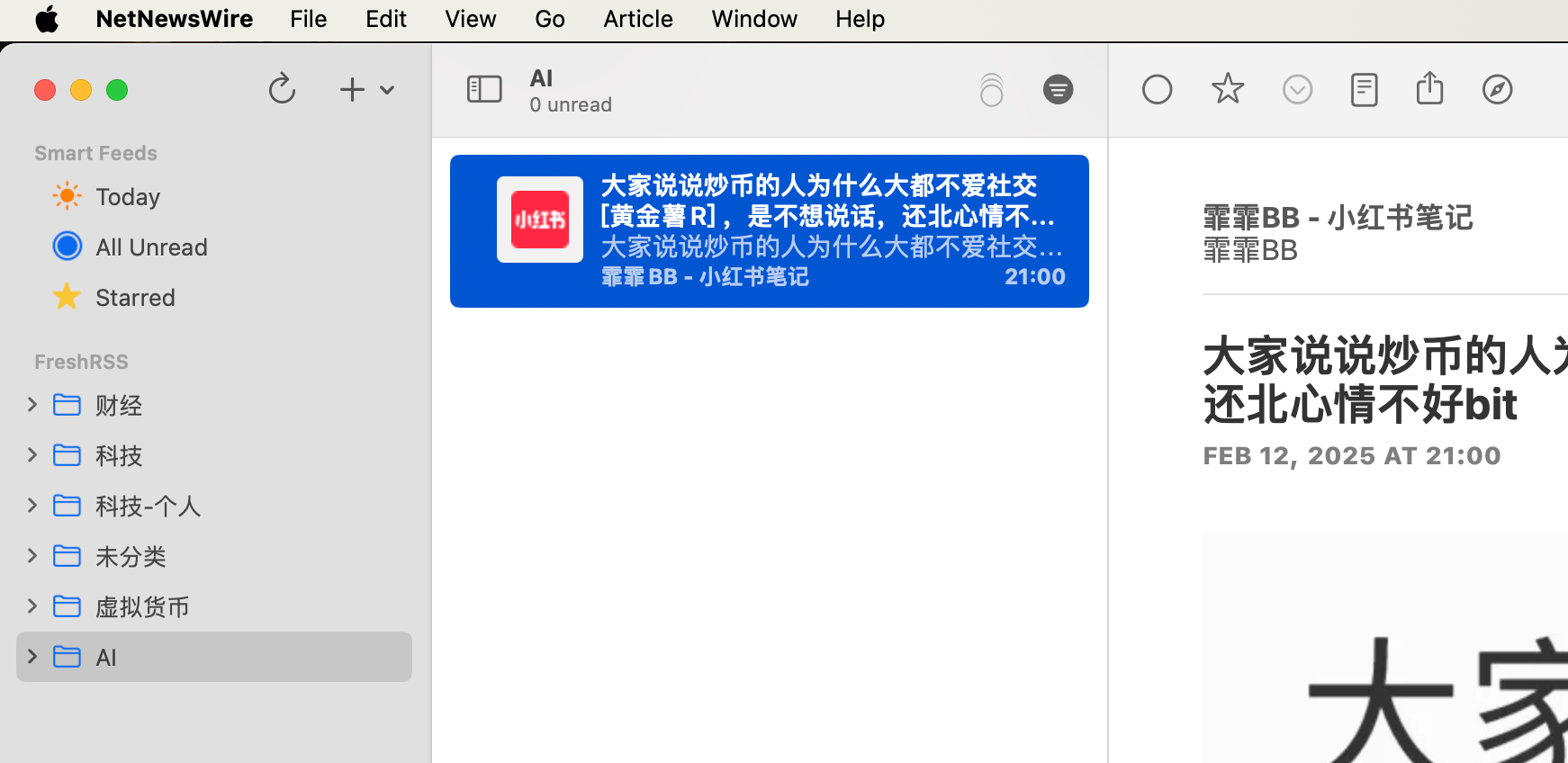 Pasted image 20250212222153.png