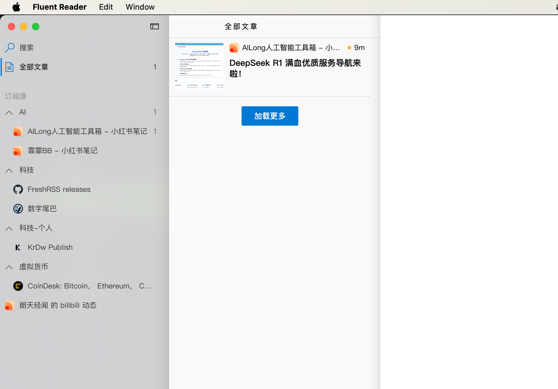 Pasted image 20250212222535.png